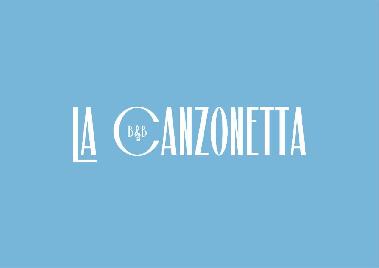 La Canzonetta Affittacamere Наполи Екстериор снимка